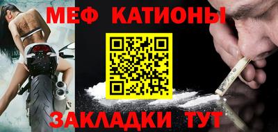 MDMA Бузулук