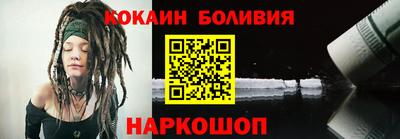 прущая мука Будённовск