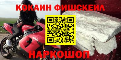 MDMA Бузулук
