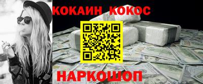 MDMA Бузулук