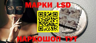 прущая мука Будённовск