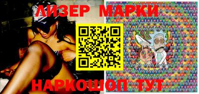 MDMA Бузулук