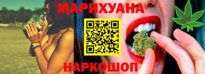 MDMA Бузулук