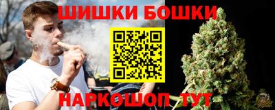 MDMA Бузулук