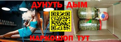 MDMA Бузулук
