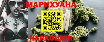 MDMA Бузулук