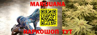 MDMA Бузулук