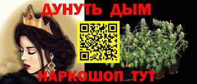 мескалин Бугуруслан
