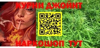 прущая мука Будённовск