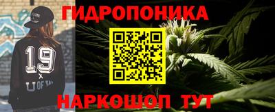 MDMA Бузулук