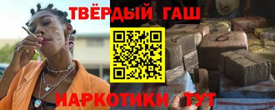 мескалин Бугуруслан