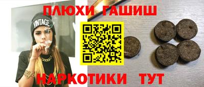 MDMA Бузулук