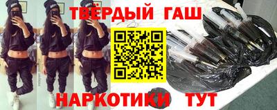 мескалин Бугуруслан