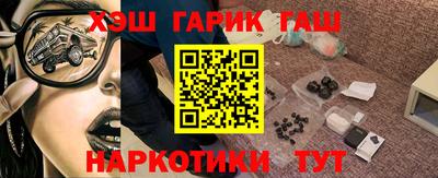 мескалин Бугуруслан