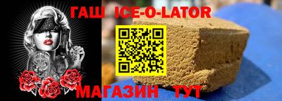 прущая мука Будённовск