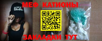 прущая мука Будённовск